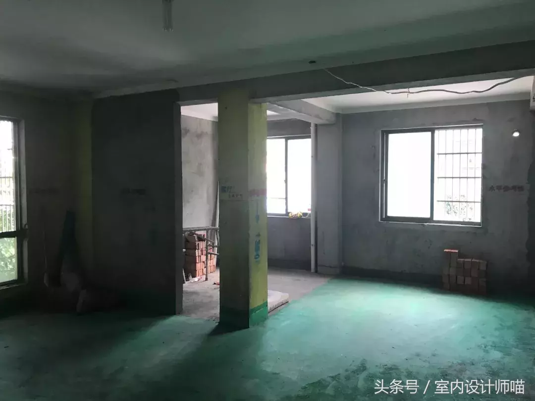 開工之前|裝修日記