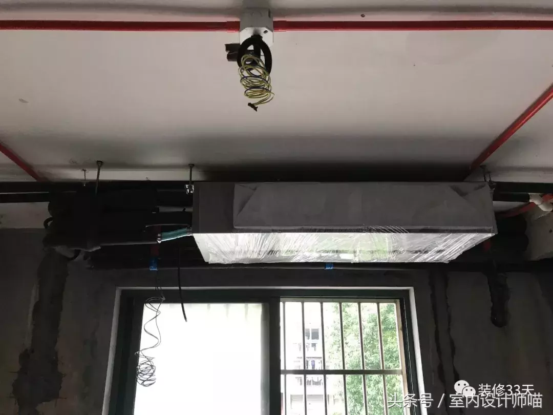 開工之前|裝修日記