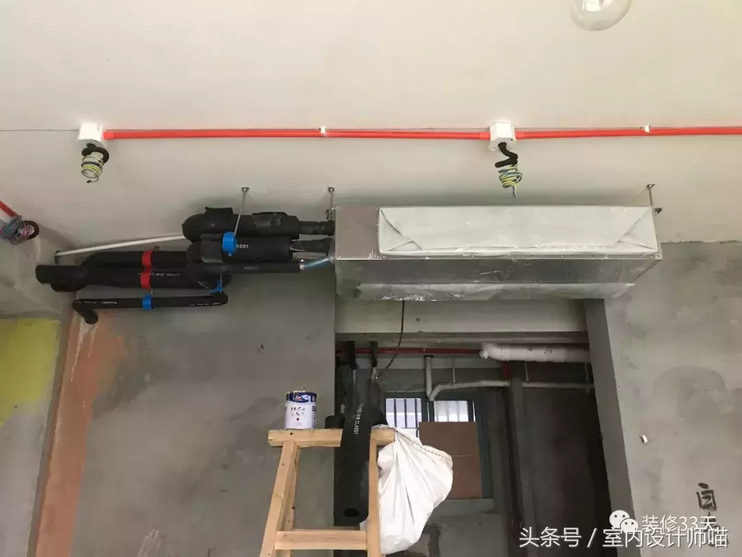 開工之前|裝修日記