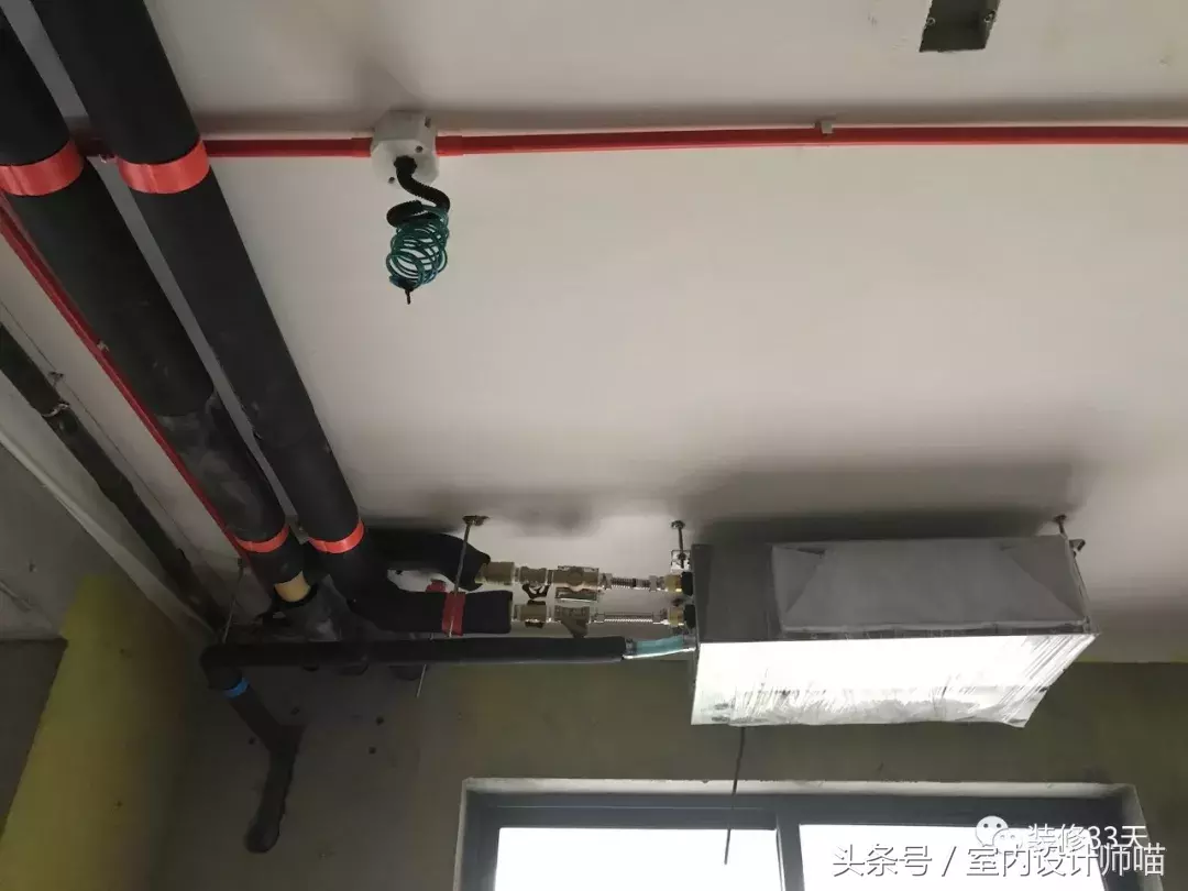 開工之前|裝修日記