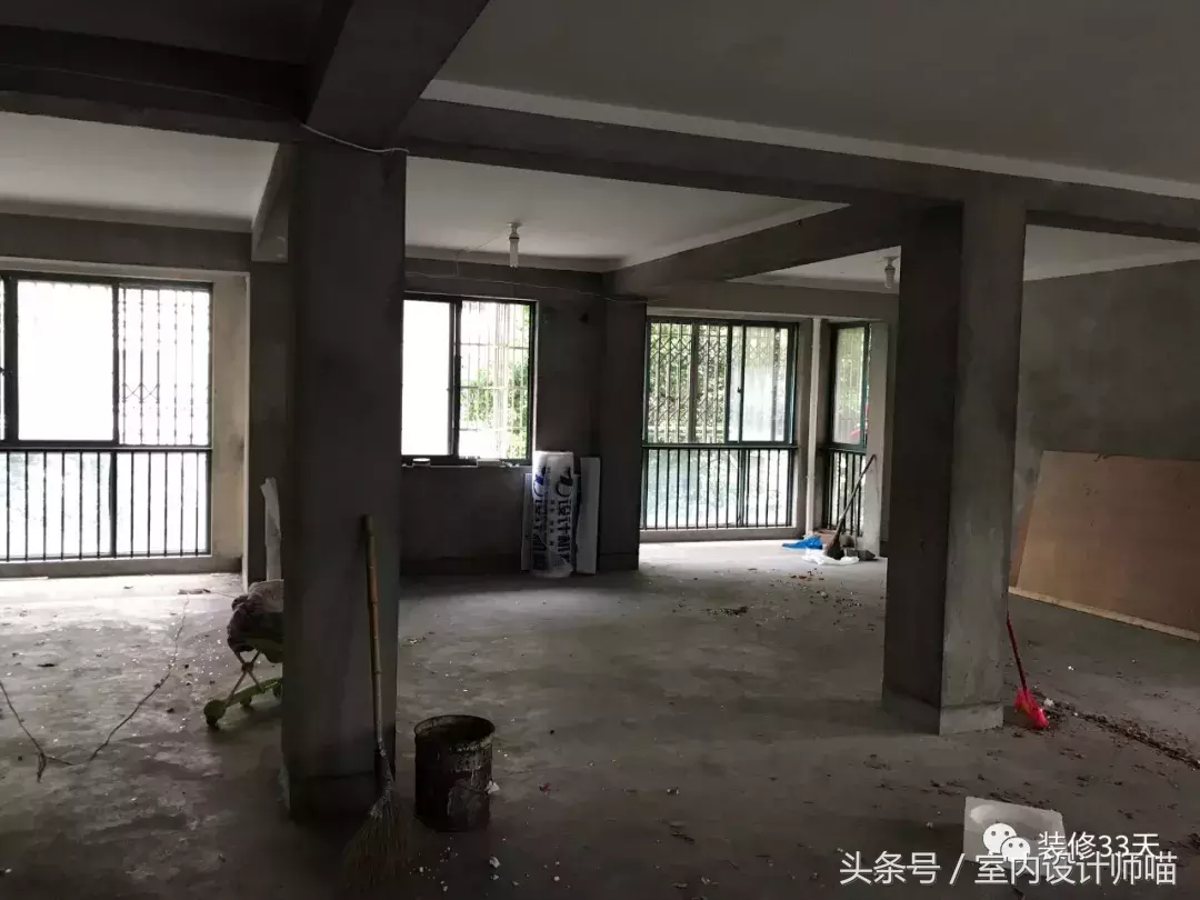 開工之前|裝修日記
