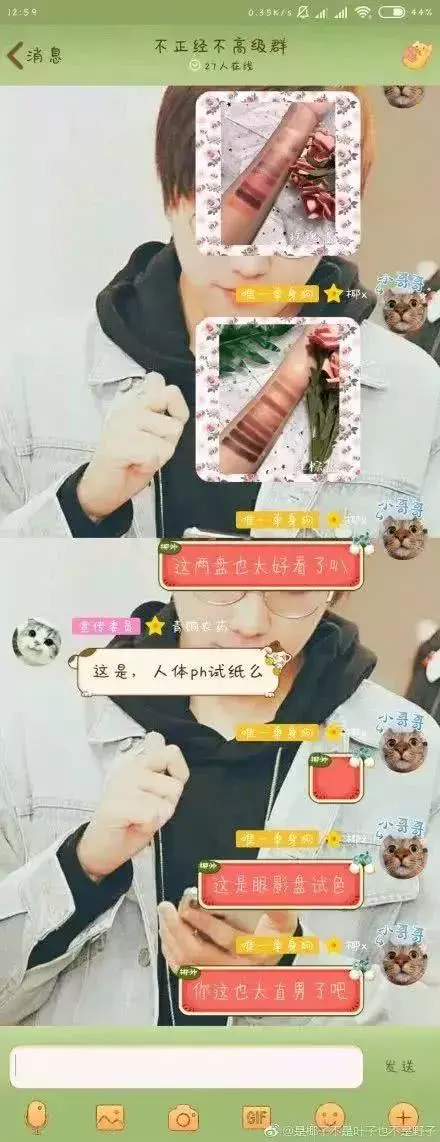 千万不要让男朋友帮你买内衣