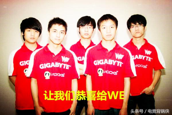 LOL：最经典的5句名言，第5句成就了faker，也成就了他！