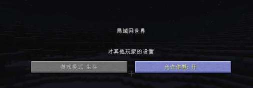 我的世界1.7.10死亡不掉落指令有什么
