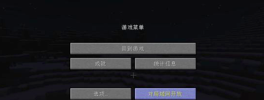 我的世界1.7.10死亡不掉落指令有什么