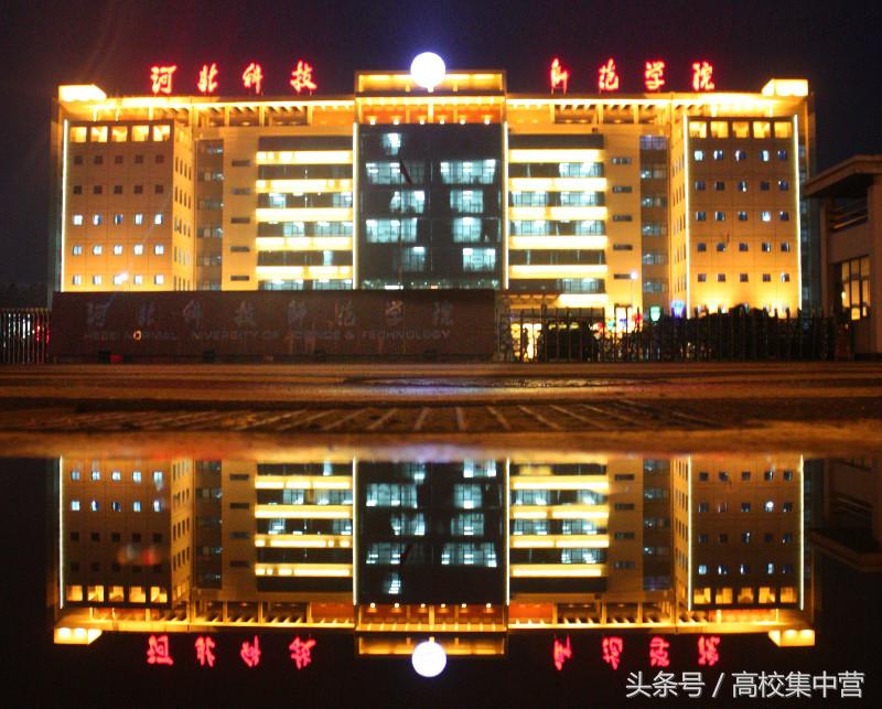 “科技师范”大学知多少？全国就这么4所！