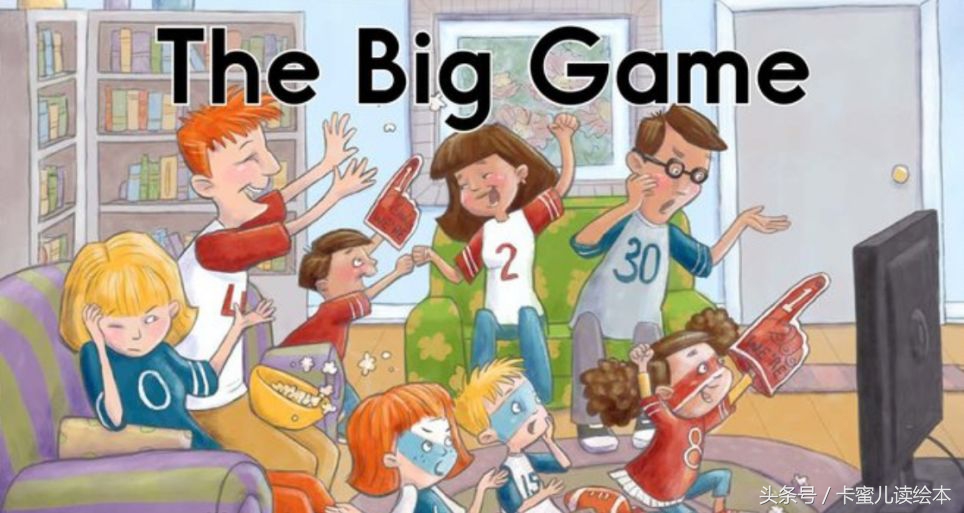 双语有声绘本《The big game》重要的比赛