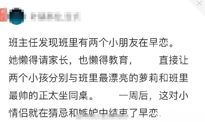 搞笑聊天记录：这个社会最不缺少的就是戏精