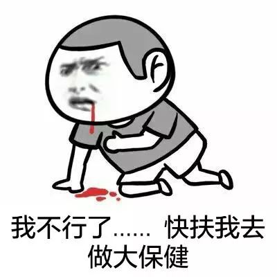 你陪我长大，我陪你变老，用心整备23万公里的别克赛欧SRV！
