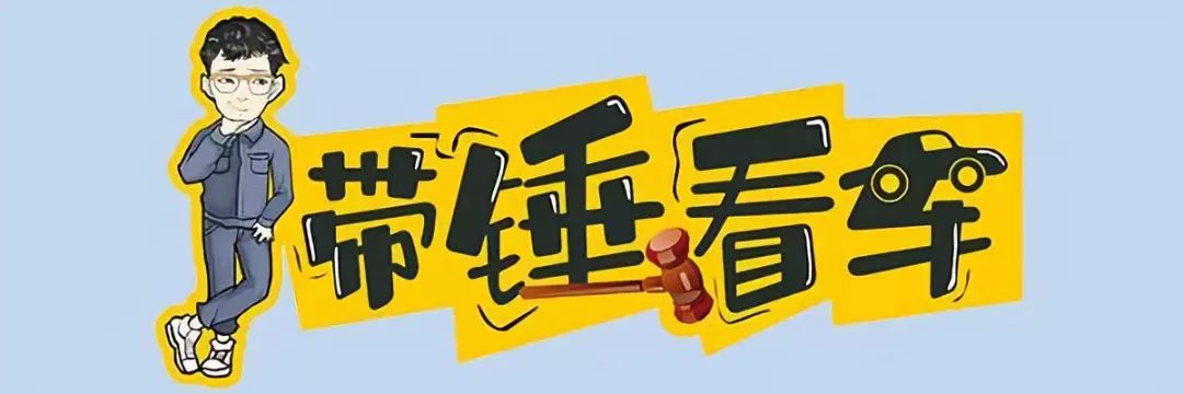 你陪我长大，我陪你变老，用心整备23万公里的别克赛欧SRV！