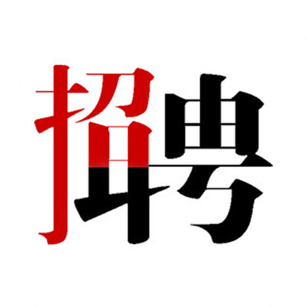 山东省农业科学院招聘（山东五家省属事业单位招聘136人）