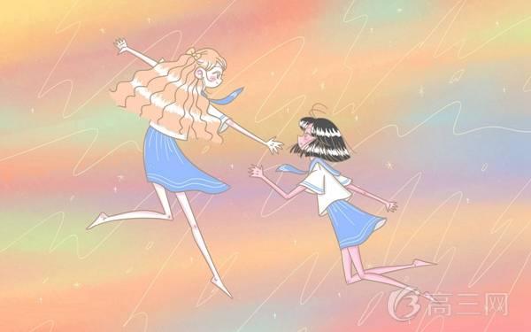 2019社会考生高考报名条件 有什么要求