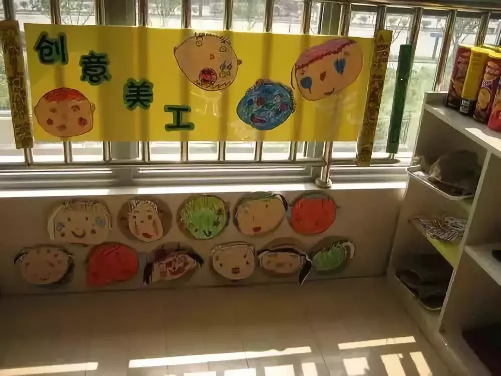 幼兒園區角環境佈置圖片(幼兒園個性區角) - 赤虎壹號