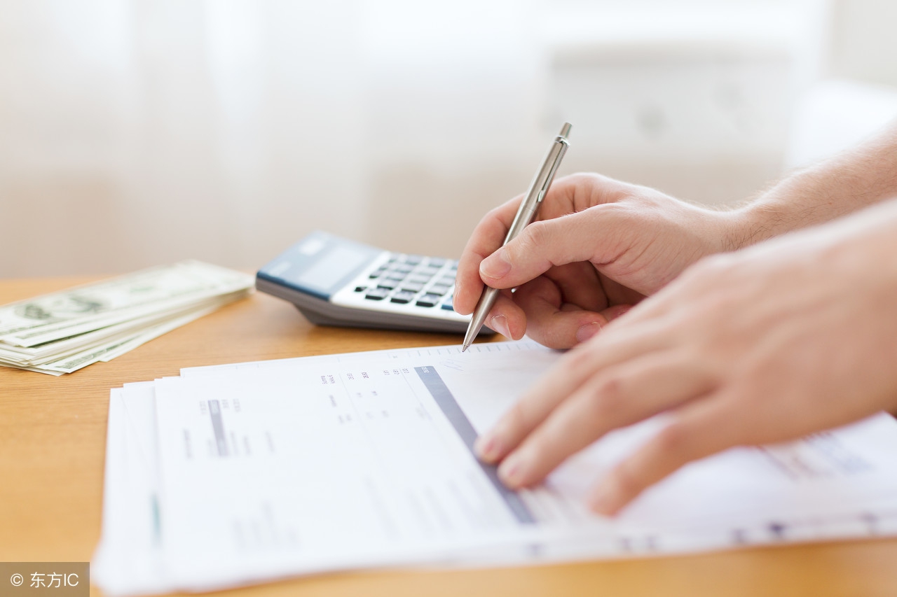 企业、个人等18种税费的会计分录