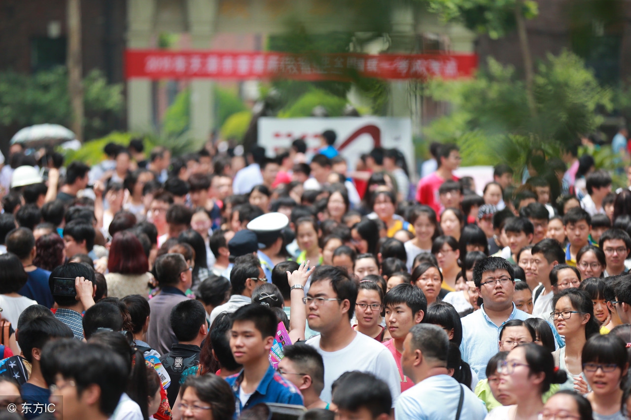 高考满分多少分？上海660分，江苏480分，海南900分