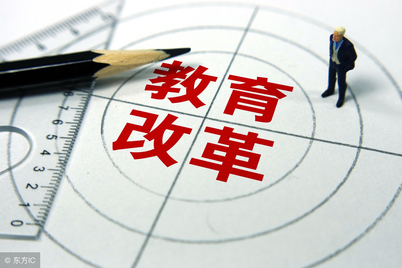 高考满分多少分？上海660分，江苏480分，海南900分