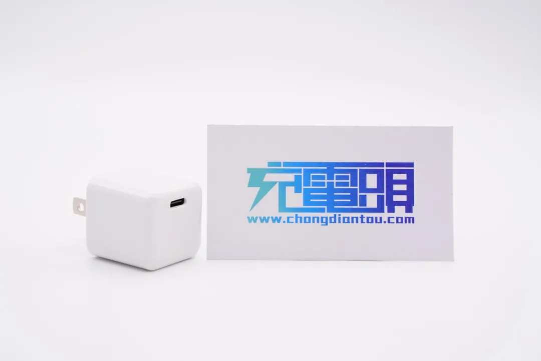 国产氮化镓快充新秀,爱兰博30W Super GaN拆解