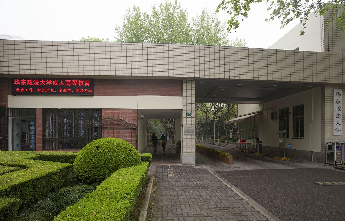 这5所上海市大学，虽然是“四非”，但630分不一定考得上