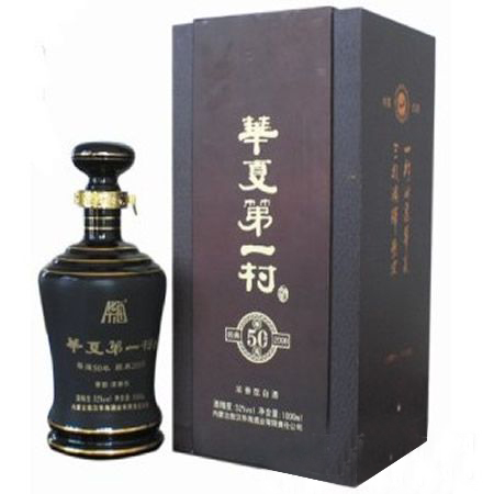 内蒙的白酒品牌你知道吗？《全国白酒志—内蒙古篇一》