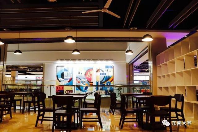 揭秘！这，就是东南大学的9大