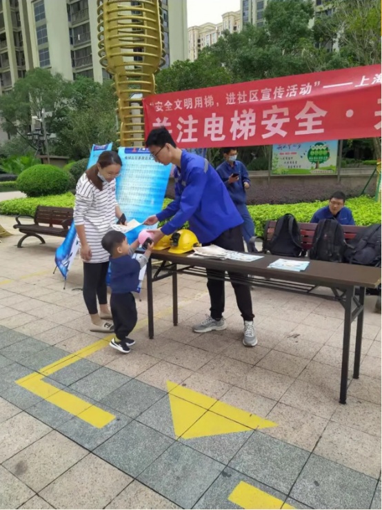 金辉物业怎么样：一直在行动，安全无小事