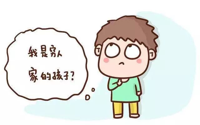 俞敏洪四年大学亲述：自卑比狂妄更糟糕