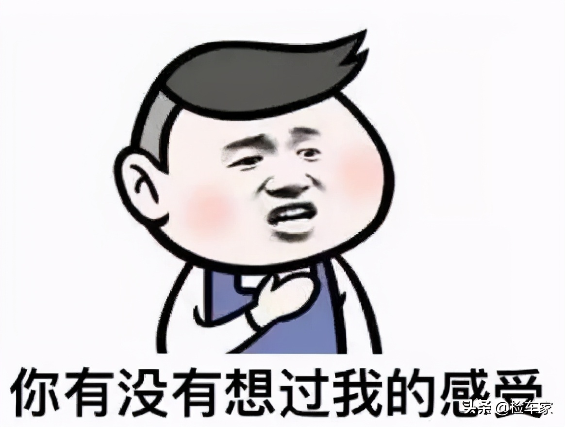这辆报价17的二手宝马3系你会买吗？检测内饰买家怒不可言