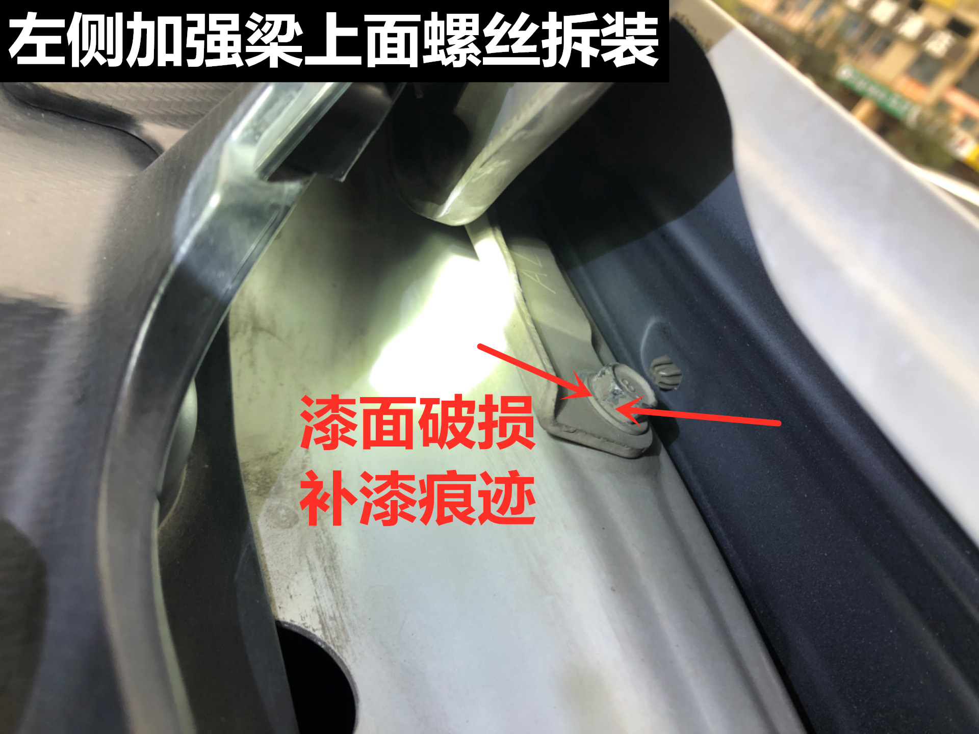 20万买丰田86，买家：想体验纯粹的驾驶乐趣！但这个车况真不值！