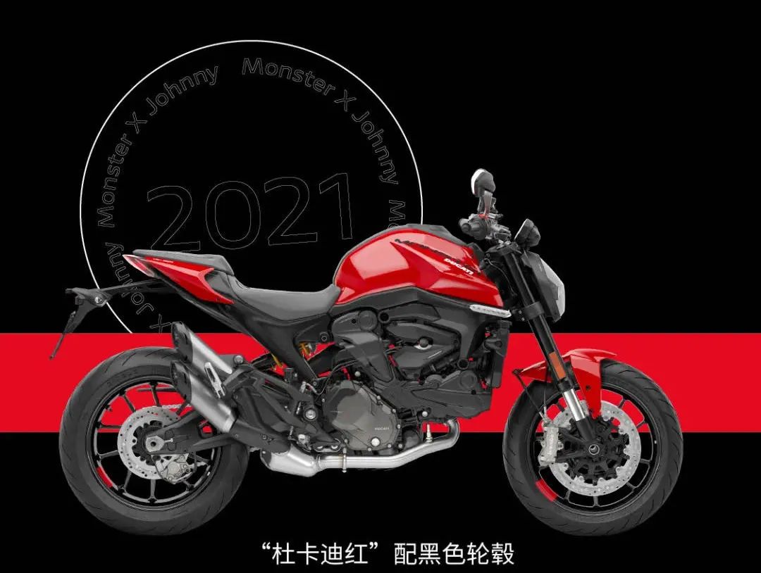相聚~此地宜久留2021极速赛道嘉年华来了