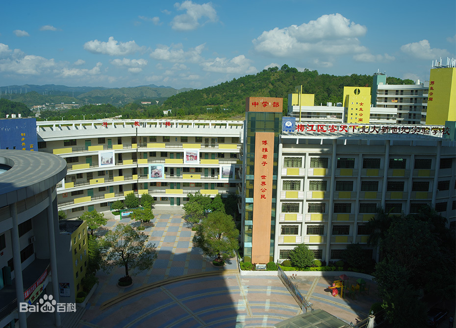 细数广东省梅州市各区县主要学校及科研机构