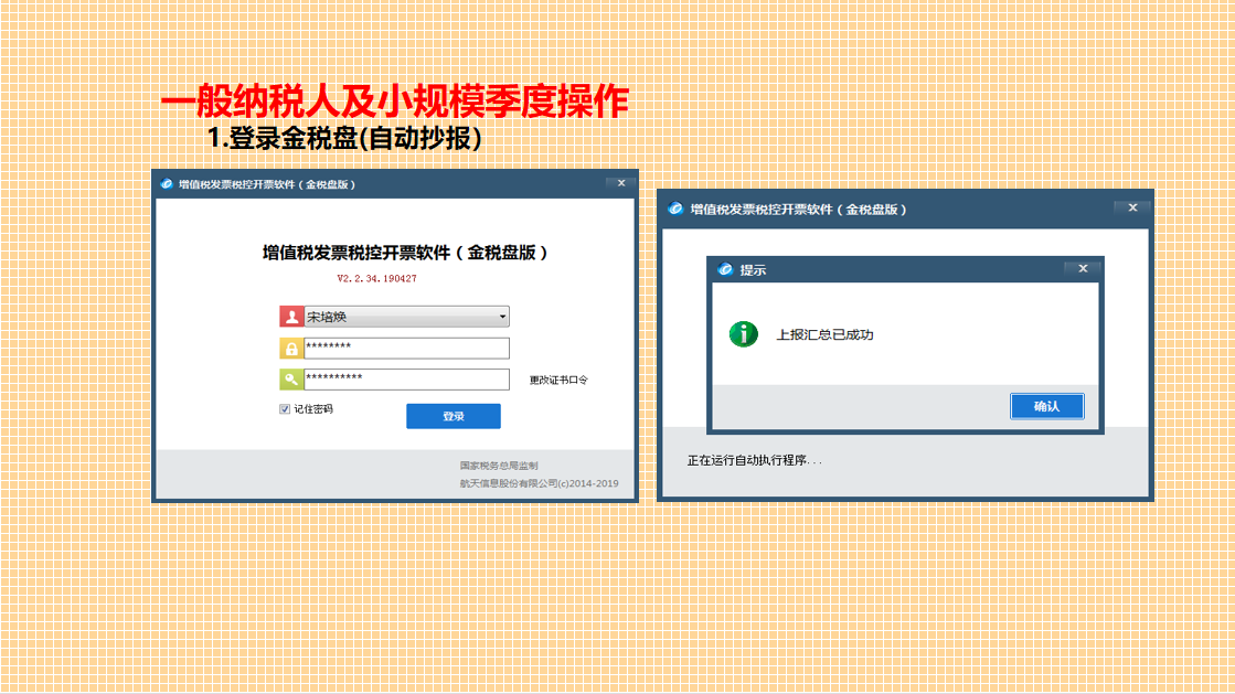 琻葫芦服务费是什么(葫芦赚钱兼职是不是真的)