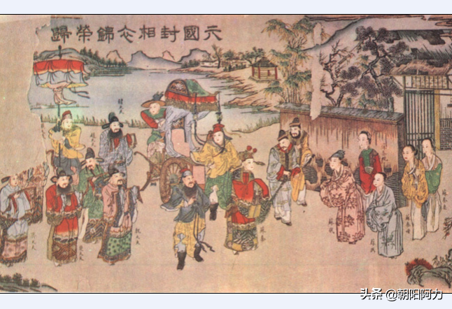 苏秦为什么要“锥刺股”(锥刺股的历史故事)