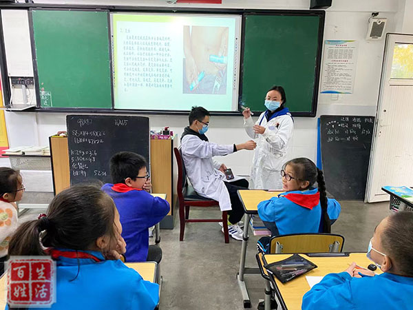 传承中华传统文化“中医药文化”走进思文校园
