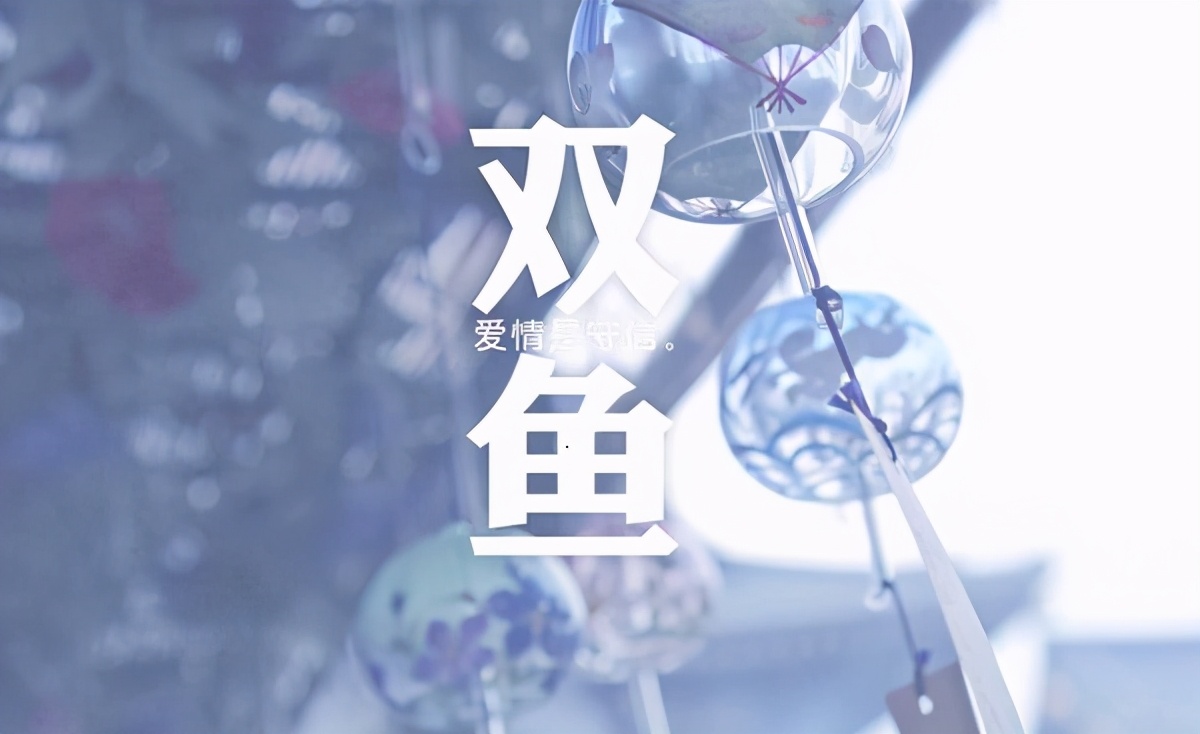 上升星座，与父母亲性格，以及童年经历有什么关系呢？