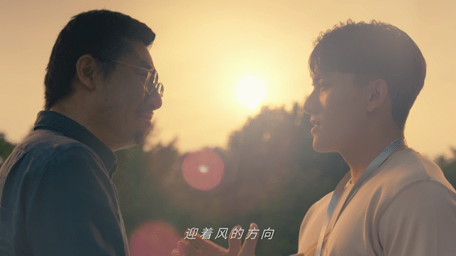 高考倒计时4天！清华推《破壁少年》，为学子励志助威