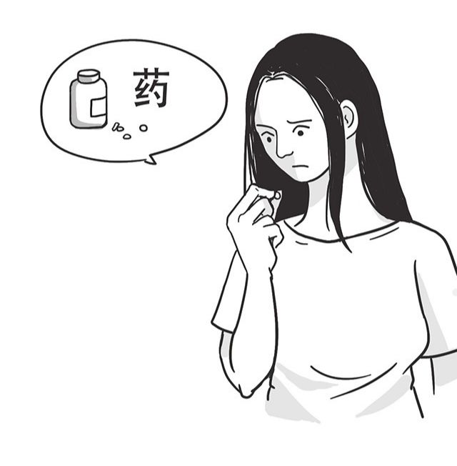 辟谣：出现淡黄色的白带，我是不是生病了？