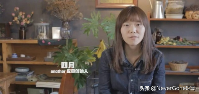 精選14款高逼格、高顏值的小眾高質單肩包，收藏好以防撞包