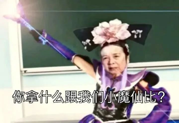 我卧底微商群，发现被洗脑的大学生，正在收割中学生