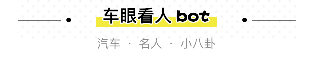 李嘉诚豪车收藏：宝马7系防弹车现身，奢华配置令人惊叹