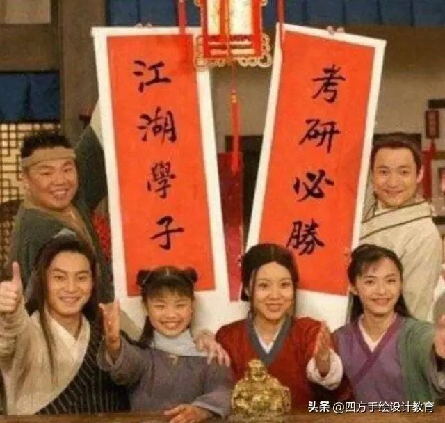 武汉大学城市规划考研双非学长，初试成绩388，理论121，快题129