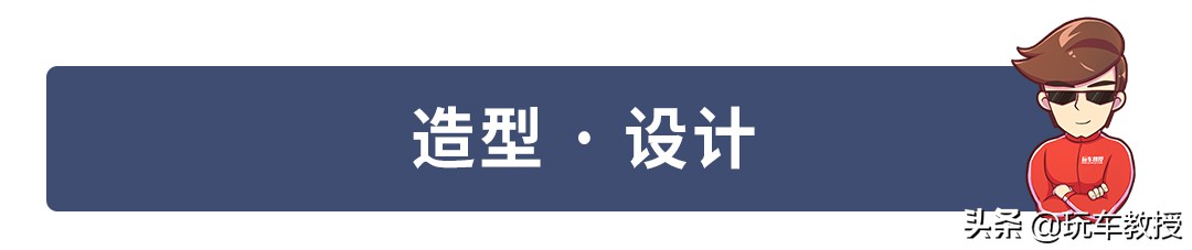 豪华中型轿车的对决：对比3系/奔驰C级/奥迪A4L