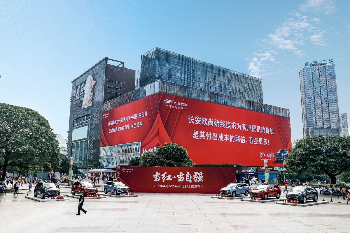 大河报汽车网