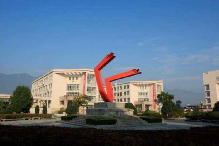 浙江“黑马”院校，2020位列高校260名，被称“第一学府”