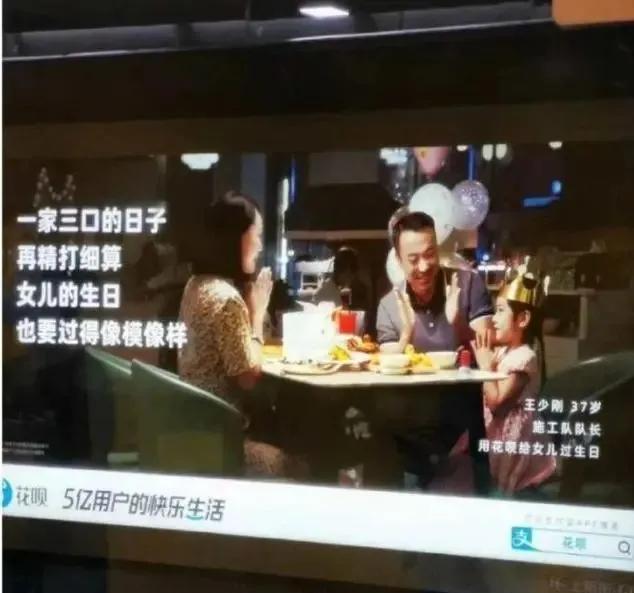 深陷“花呗们”的年轻人，如何才能自救？