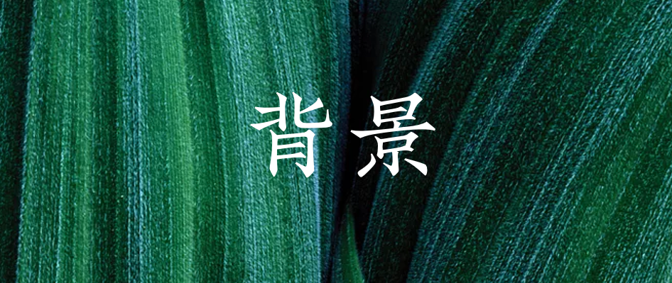 还在用纯色PPT背景(PPT纯色)