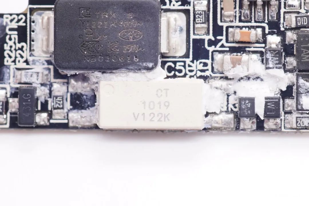 全新设计，突破体积极限，拆解国产控制器65W氮化镓快充