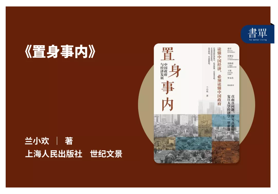9月精选好书榜：10本高口碑、高人气的必读佳作推荐