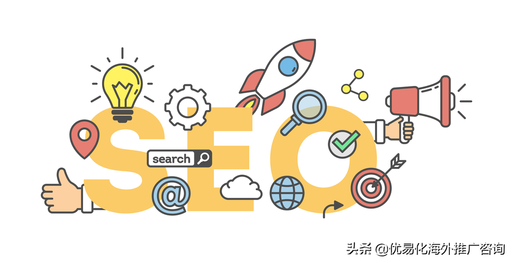 优易化：企业网站如何利用GoogleSEO优化开发海外市场？