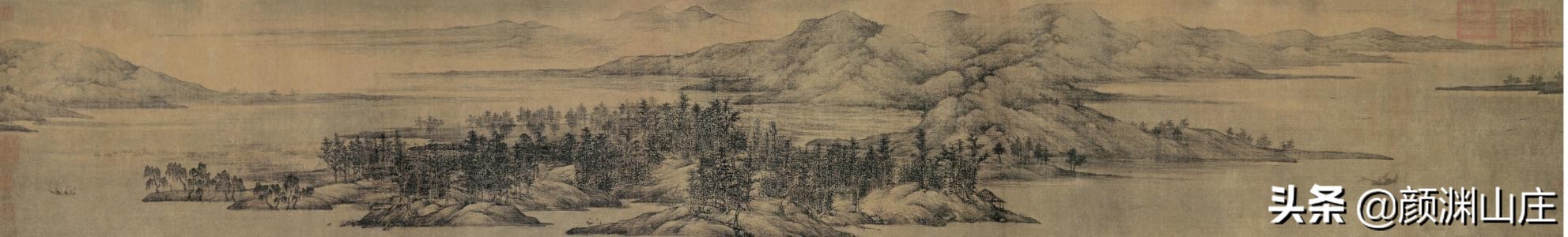 《文言文译注大全集》卷3（41-60篇）独上高楼，望尽天涯路