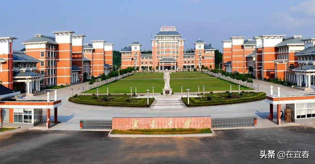 宜春市6所中学入选2019全国500强！有你母校吗？